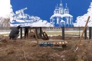Незабаром на стадіоні ім. Ю. Гагаріна встановлять нове електронне табло