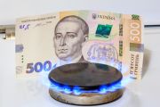Фіндопомога для оплати комунальних. Як отримати родинам загиблих військовослужбовців
