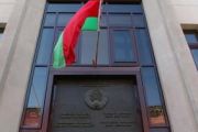 Чернігівські депутати ознайомилися з роботою гомельських колег