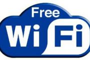У Чернігові зростає кількість вільних WiFi-зон
