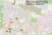 Завтра, 30 жовтня, перекривається рух автотранспорту по вул. 1-го Травня
