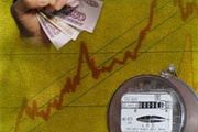 Проект "Енергоефективність у будівлях" – перші результати