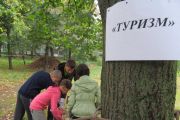 Всесвітній День туризму відзначили в Чернігові