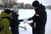 Напередодні Водохреща рятувальники нагадують громадянам про небезпеку замерзлих водойм