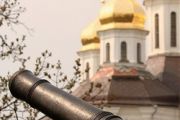 "Україна туристична" вже в бібліотеках нашого міста