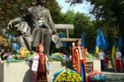 Чернігів святкує День незалежності України