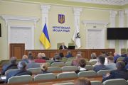 Місто допомагатиме родинам загиблих в АТО