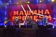 "Машина врємєні" виступила в Чернігові на День міста. ФОТОРЕПОРТАЖ