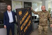 Третя штурмова бригада подякувала громаді Чернігова за підтримку