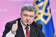 Виступ Президента Петра Порошенка на прес-конференції 29 грудня 2014 року