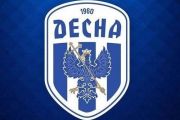 Чернігівський міський голова Владислав Атрошенко увійшов до складу опікунської ради клубу "Десна"