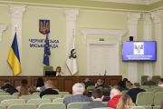 Сквер «Казка» перейменовано на Сквер «Трампа» – рішення 46-ї позачергової сесії