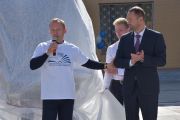 У Чернігові відкрили студентську площу. ФОТО