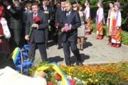 У Чернігові вшанували Михайла Коцюбинського