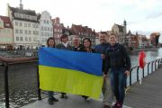 Навчальний візит до Польщі