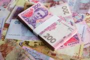 Голови районних рад Чернігова оприлюднять розміри своїх заробітків
