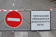 З 18 по 19 вересня перекривається рух автотранспорту на перехресті вул. Гонча та Київська