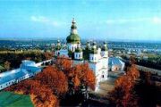 Освітяни Чернігова взяли участь у науково-практичній конференції