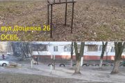 Тижневий дайджест від КП «Муніципальна варта»