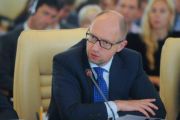 Арсеній Яценюк звернувся до Голів ЦВК, СБУ, МВС та Чернігівської ОДА щодо виборів на 205-му окрузі: "Це ще один тест на демократичність країни"