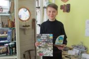 13-й річний вихованець міського туристичного Центру переміг у міжрегіональному конкурсі