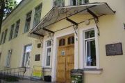 26 квітня - фотовиставка «Птахи Чернігівщини»