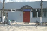 Підсумки діяльності комунального підприємства «ЖЕК-10» Чернігівської міської ради за 2014 рік