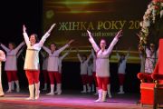 «Жінка року – 2013» у Чернігові
