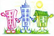 15 вересня - День відкритих дверей у клубах за місцем проживання. АНОНС