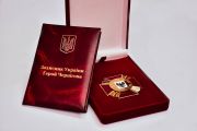 Почесне звання "Захисник України – Герой Чернігова" присвоєне ще 9 чернігівцям, які загинули в АТО/ООС
