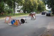 На вулиці Котляревського з 25 червня – перекриття руху у зв’язку з аварією на підземних мережах