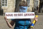 Джерело смороду, від якого потерпали жителі району "Шерстянка", виявлено