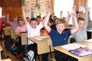 Завтра до школи