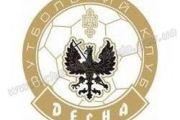Міський голова готовий розглянути пропозиції щодо передачі футбольного клубу місту