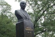 Мітинг-реквієм до 98-ої річниці смерті М.Коцюбинського