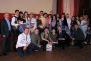 Благодійний вечір відпочинку «Крок до сімейного життя»