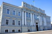 8 липня: конкурс на заміщення вакантної посади посадової особи місцевого самоврядування