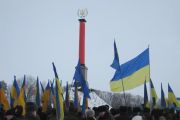 Пам’яті Героїв Крут