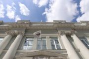 Оголошення про скликання 43 сесії Чернігівської міської ради VIIІ скликання