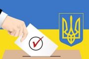 Про готовність до позачергових виборів народних депутатів України 21 липня 2019 року у Чернігові
