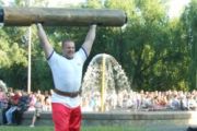 Парк культури та відпочинку запрошує на свято Івана Купала