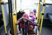 З 1 вересня по 31 травня проїзд для школярів становитиме 1,75 грн