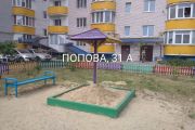 Щотижневий дайджест від КП «Муніципальна варта»