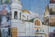 Чернігів туристичний