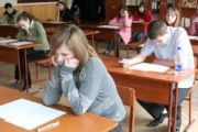 У місті триває основна сесія зовнішнього незалежного оцінювання
