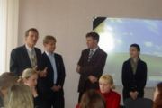 Європейська політика сусідства: місце і роль України