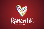 Розпочалась підготовка до весільного параду