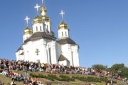ПРЕС-РЕЛІЗ