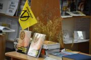 У Чернігові презентували нову книгу «Чернігів часів Української Революції 1917-1918 рр.»