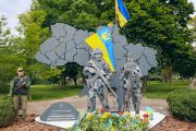 За ініціативи родин загиблих воїнів у Чернігові встановили меморіальний знак